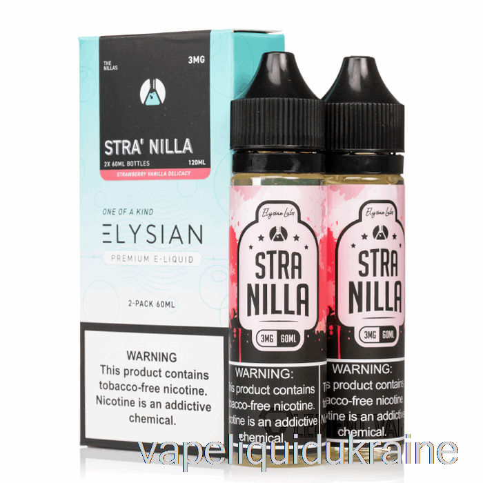 Vape Ukraine Stra'Nilla Cake - Elysian Labs - 120mL 0mg